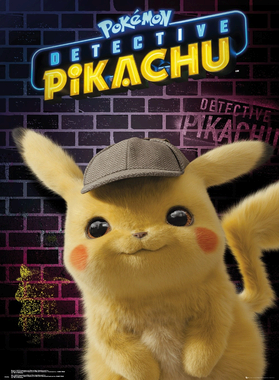 image overlay