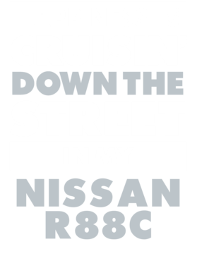 image overlay