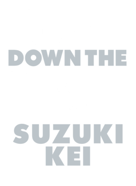 https://d1w8c6s6gmwlek.cloudfront.net/avatshirt.com/overlays/232/250/23225041.png img
