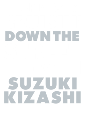https://d1w8c6s6gmwlek.cloudfront.net/avatshirt.com/overlays/232/250/23225044.png img