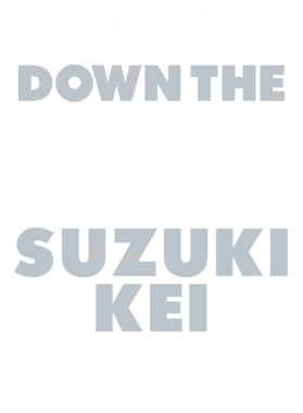 https://d1w8c6s6gmwlek.cloudfront.net/avatshirt.com/overlays/265/603/26560388.png img