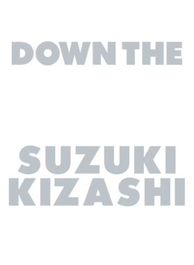 https://d1w8c6s6gmwlek.cloudfront.net/avatshirt.com/overlays/265/604/26560401.png img