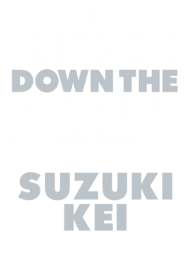 https://d1w8c6s6gmwlek.cloudfront.net/avatshirt.com/overlays/265/610/26561056.png img