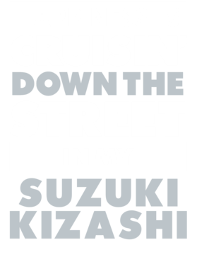https://d1w8c6s6gmwlek.cloudfront.net/avatshirt.com/overlays/265/610/26561069.png img