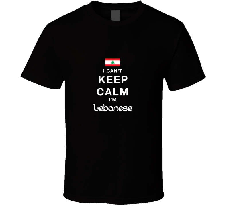 Proud Lebanese T-shirt Proud Lebanese T-shirt