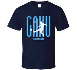 Gaku Shibasaki Japan World Cup 2022 T Shirt 39353772