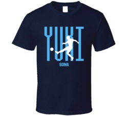 Yuki Soma Japan World Cup 2022 T Shirt 39353784