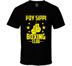 Poy Sippi Wisconsin Boxing Club Cool Sports Fitness T Shirt 32632549