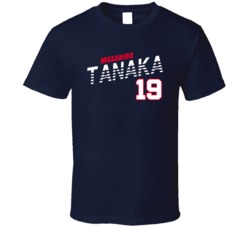 Masahiro Tanaka 19 Favorite Player New York Y Baseball Fan T Shirt 38334355