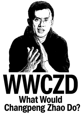 https://d1w8c6s6gmwlek.cloudfront.net/bjjtshirt.com/overlays/403/400/40340052.png img