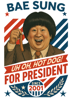 https://d1w8c6s6gmwlek.cloudfront.net/bjjtshirt.com/overlays/403/436/40343688.png img