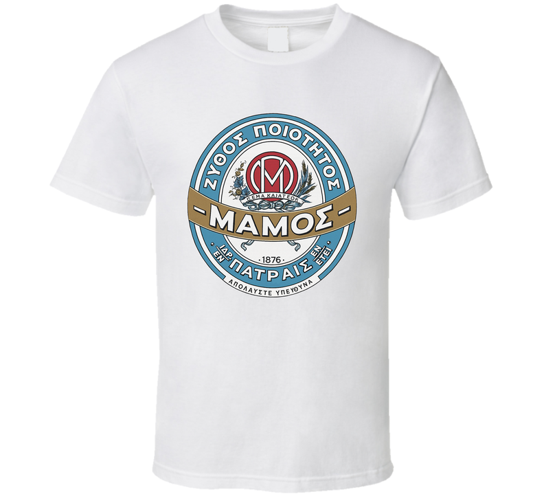 Mamos Beer Logo T Shirt Mamos Beer Logo T Shirt