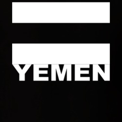 Yemen Flag Black T Shirt 1032486