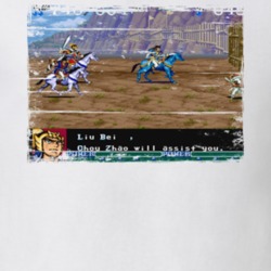 Dynasty Wars Retro Arcade Game Screenshot T Shirt 1157497