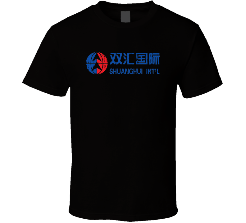 Shuanghui Chineese Cuisine Spicy Food Lover Worn Look Cool T Shirt