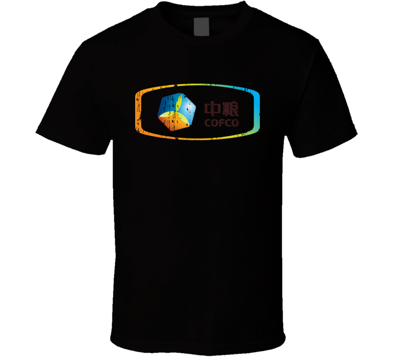 COFCO Group Chineese Cuisine Spicy Food Lover Worn Look Cool T Shirt COFCO Group Chineese Cuisine Spicy Food Lover Worn Look Cool T Shirt
