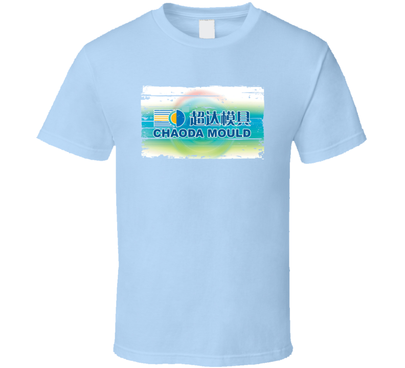 Chaoda Chineese Cuisine Spicy Food Lover Worn Look Cool T Shirt Chaoda Chineese Cuisine Spicy Food Lover Worn Look Cool T Shirt