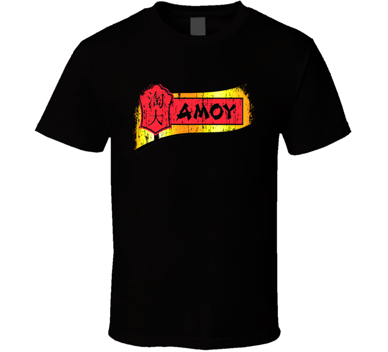 Amoy Food Chineese Cuisine Spicy Food Lover Worn Look Cool T Shirt Amoy Food Chineese Cuisine Spicy Food Lover Worn Look Cool T Shirt