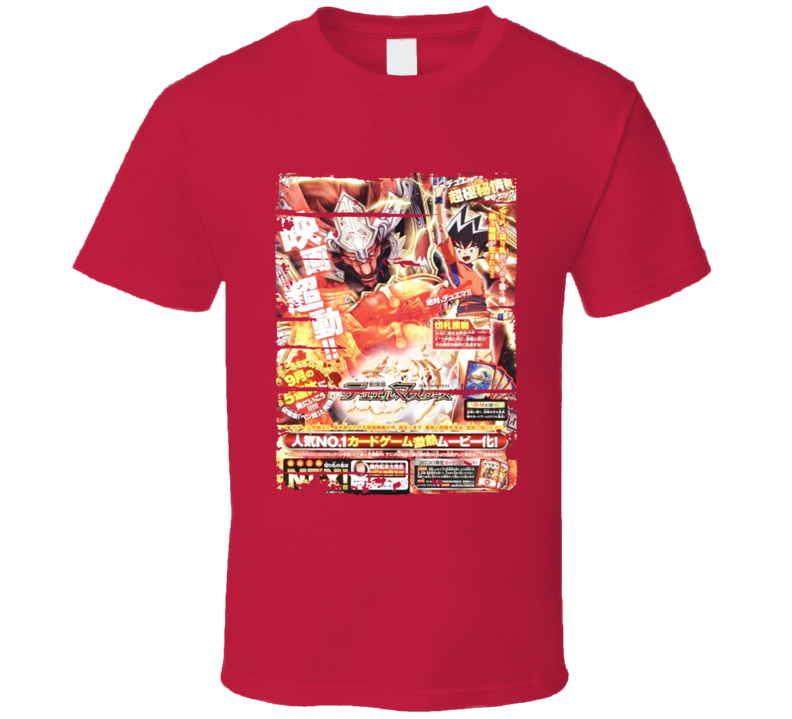 Duel Masters Lunatic God Saga Anime Battle Card Worn Look Cool T Shirt Duel Masters Lunatic God Saga Anime Battle Card Worn Look Cool T Shirt