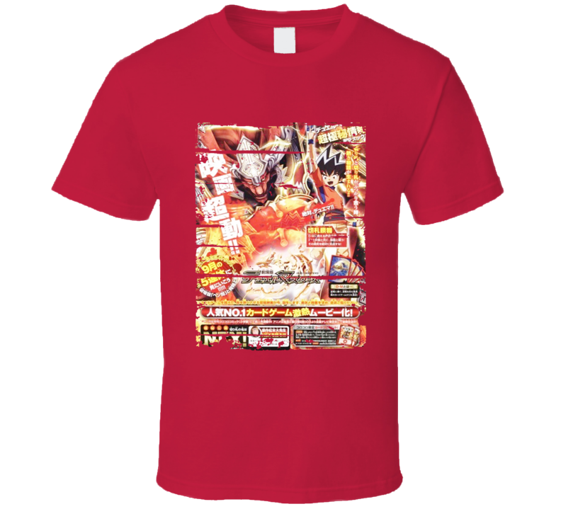 Duel Masters Lunatic God Saga Anime Battle Card Worn Look Cool T Shirt