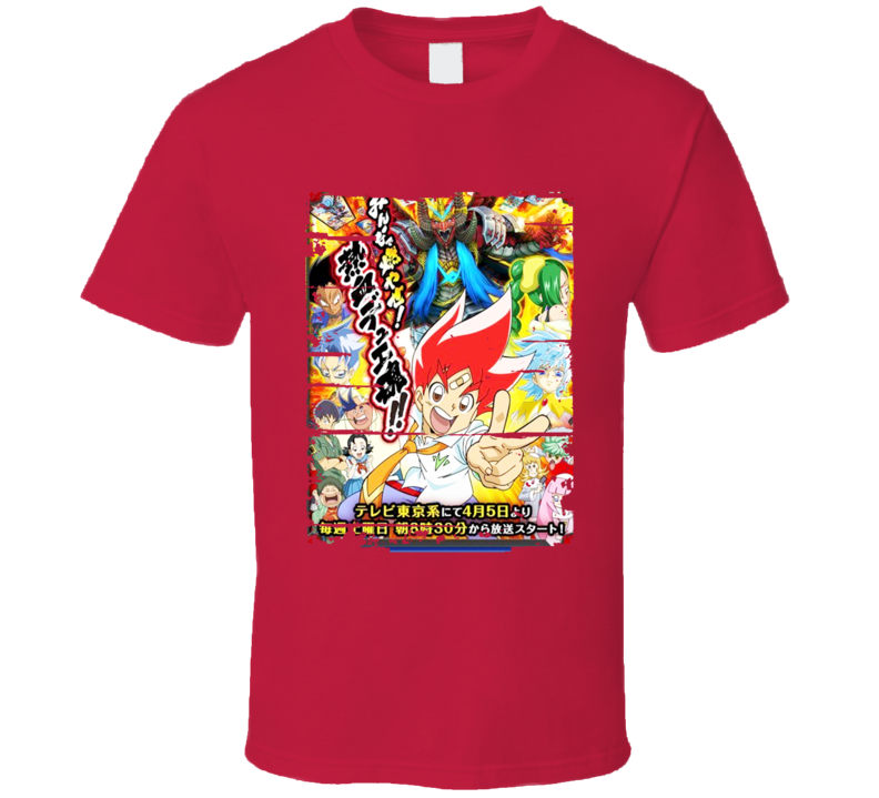 Duel Masters Versus Anime Battle Card Worn Look Cool Geek T Shirt Duel Masters Versus Anime Battle Card Worn Look Cool Geek T Shirt