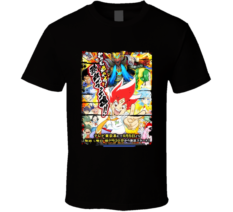 Duel Masters Versus Revolution Anime Battle Card Worn Look T Shirt Duel Masters Versus Revolution Anime Battle Card Worn Look T Shirt