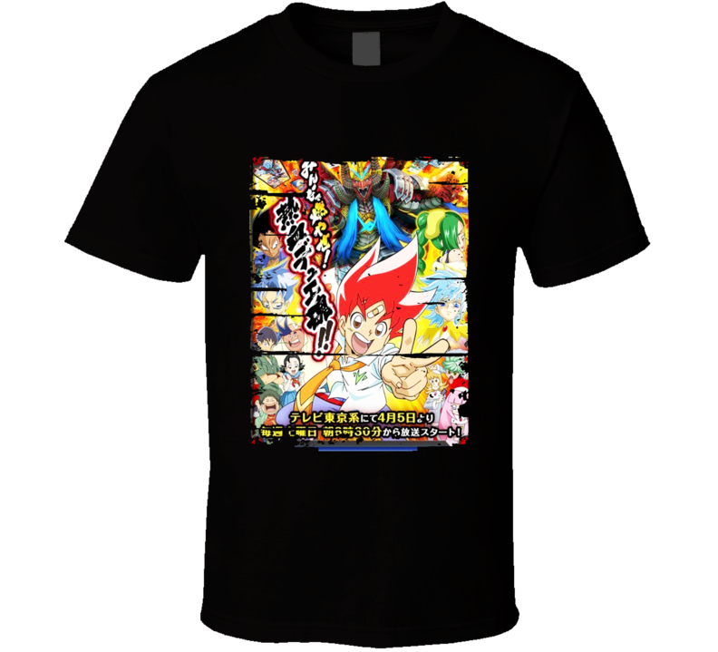 Duel Masters Versus Revolution Anime Battle Card Worn Look T Shirt