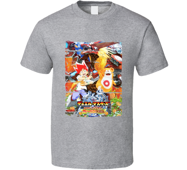 Duel Master Hamukatsu to Dogiragon Anime Battle Card Worn Look T Shirt Duel Master Hamukatsu to Dogiragon Anime Battle Card Worn Look T Shirt