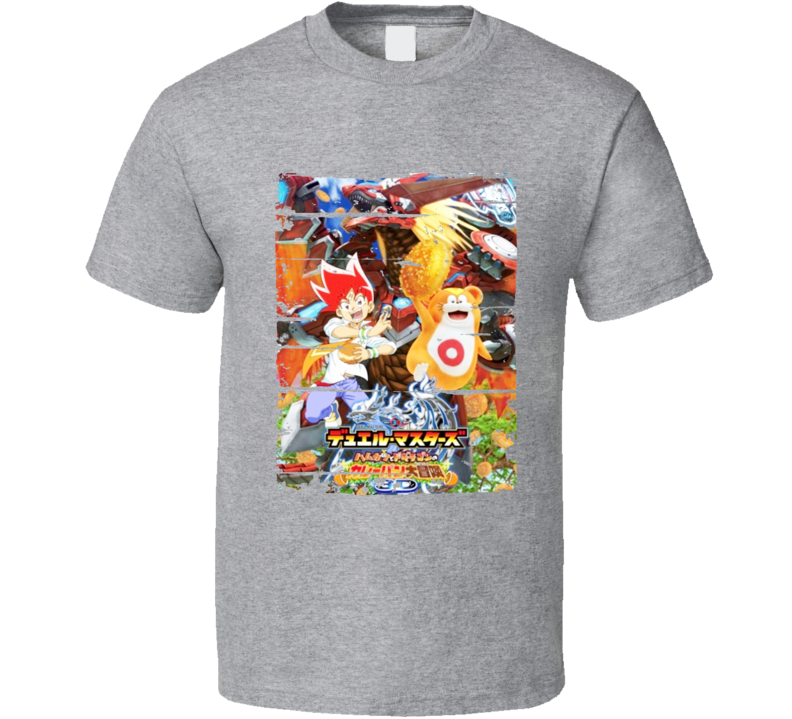 Duel Master Hamukatsu to Dogiragon Anime Battle Card Worn Look T Shirt