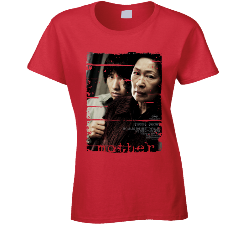 Mothers Movie Poster Cute Worn Look Mum Gift Cool Ladies T Shirt Mothers Movie Poster Cute Worn Look Mum Gift Cool Ladies T Shirt