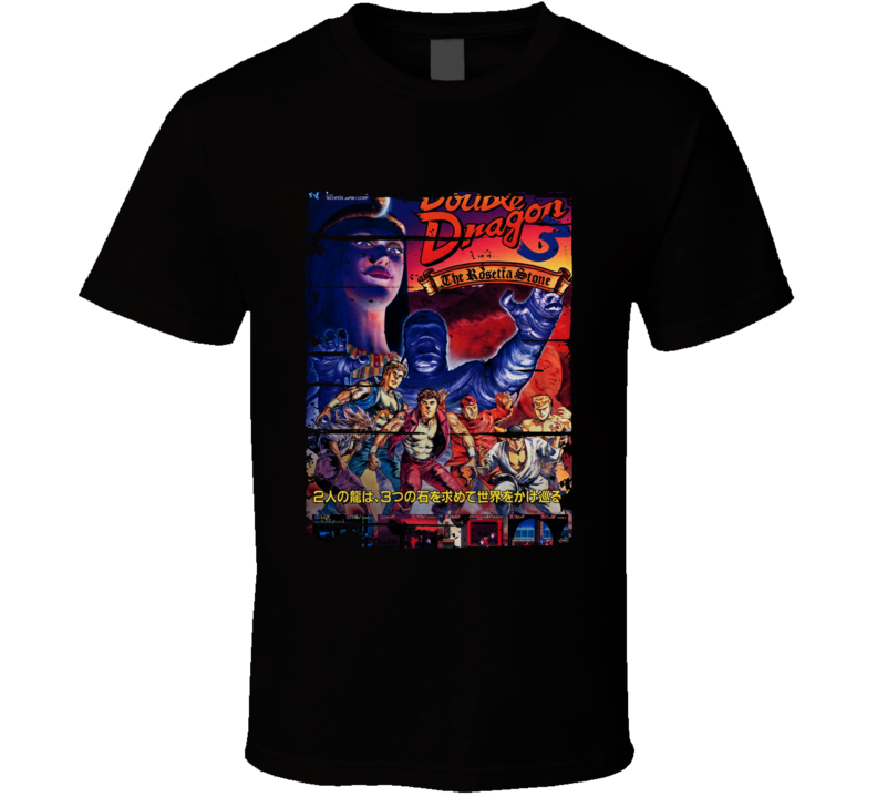 Double Dragon Classic Cartoon Worn Look Animated Tv Series T Shirt