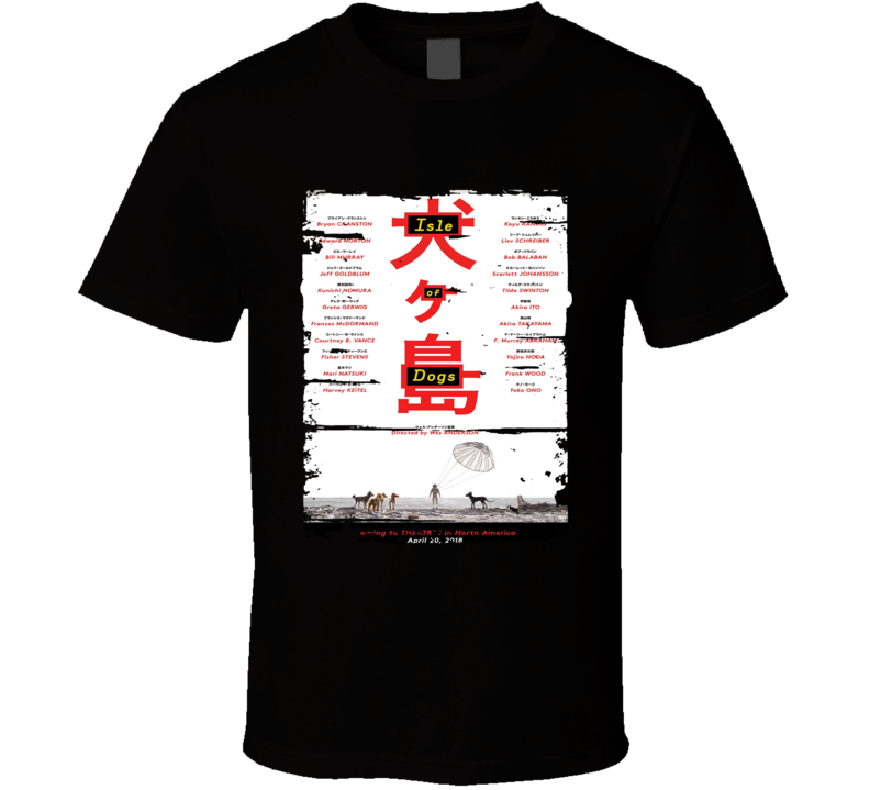 Isle Of Dogs Cool Animal Fan 2018 Movie Poster Worn Look T Shirt Isle Of Dogs Cool Animal Fan 2018 Movie Poster Worn Look T Shirt