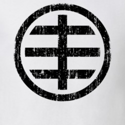 Husker DU Punk Rock Band Cool Logo Worn Look Music T Shirt 20863002