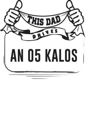 https://d1w8c6s6gmwlek.cloudfront.net/cargeektees.com/overlays/208/586/20858637.png img