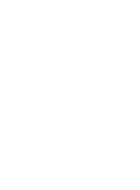 https://d1w8c6s6gmwlek.cloudfront.net/cargeektees.com/overlays/284/494/2844944.png img