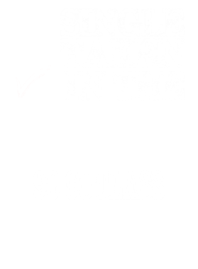 https://d1w8c6s6gmwlek.cloudfront.net/cargeektees.com/overlays/285/006/2850064.png img