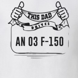 20569153