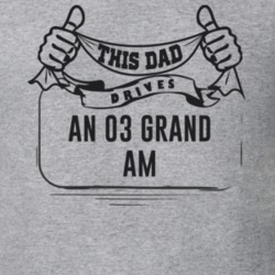 20569531