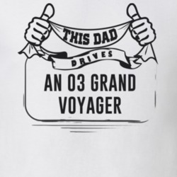 20569756