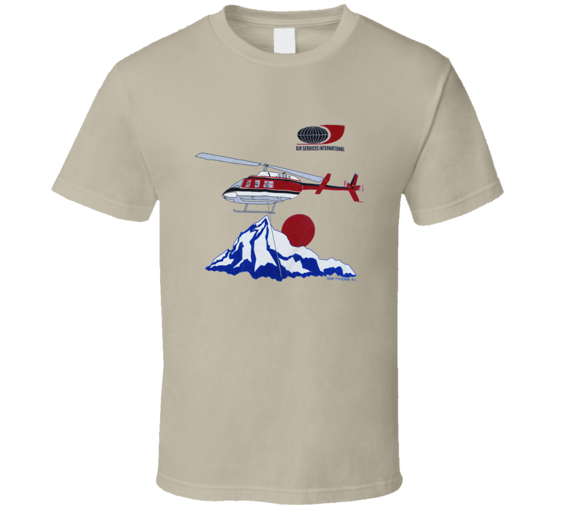 Napolean Dynamite Helicopter Movie Replica T Shirt Napolean Dynamite Helicopter Movie Replica T Shirt