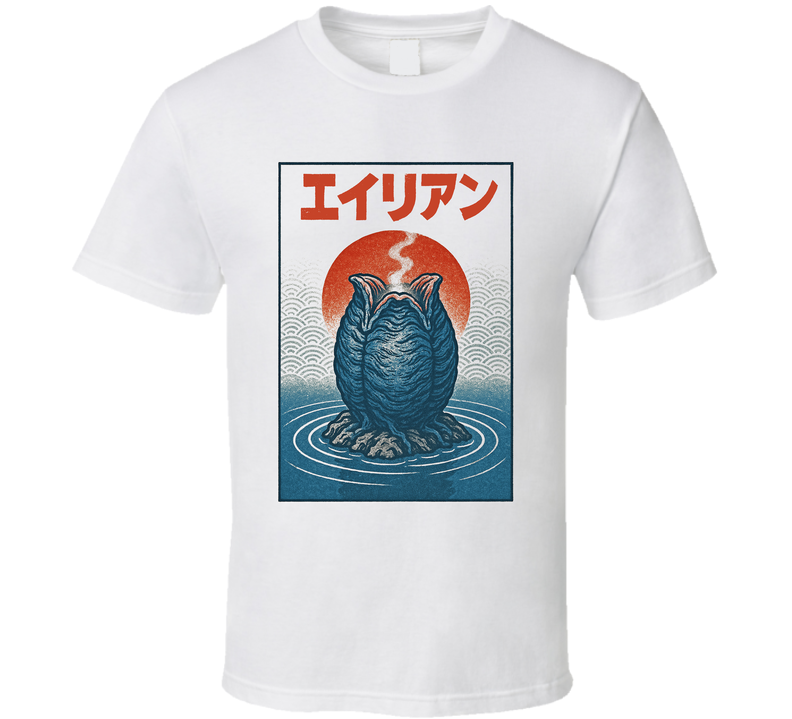 Alien Ovomorph Japanese Style Sci-fi Science Fiction Fan T Shirt Alien Ovomorph Japanese Style Sci-fi Science Fiction Fan T Shirt
