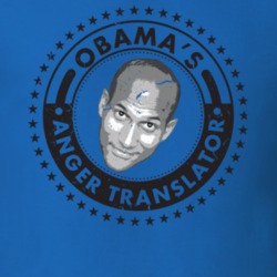 Obama's Anger Translator Key and Peele T Shirt 9509403
