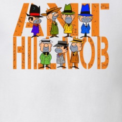 Wacky Races The Ant Hill Mob Cool Retro Tv Show Cartoon Logo Fan T Shirt 33867198