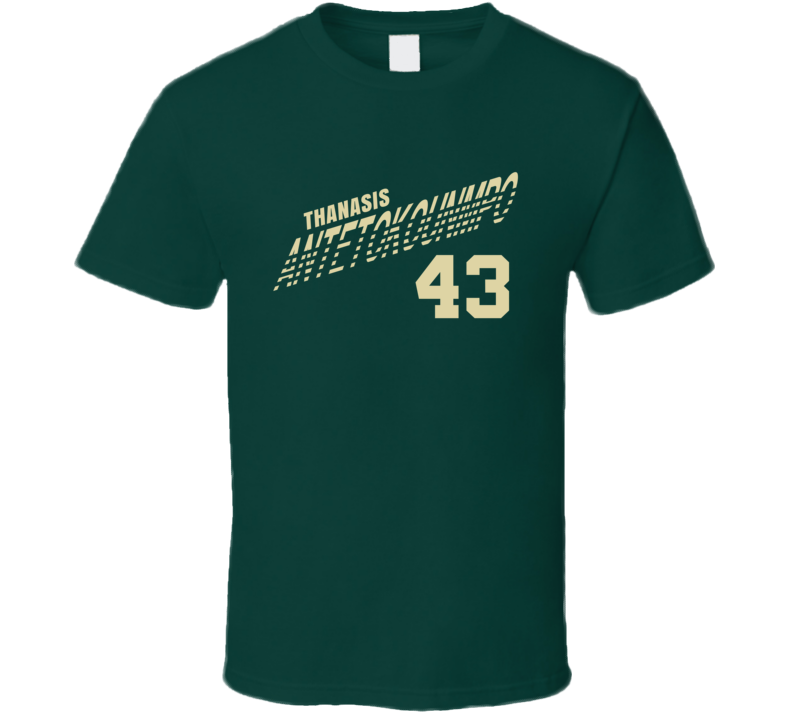 Thanasis Antetokounmpo 43 Favorite Player Milwaukee Basketball Fan T Shirt