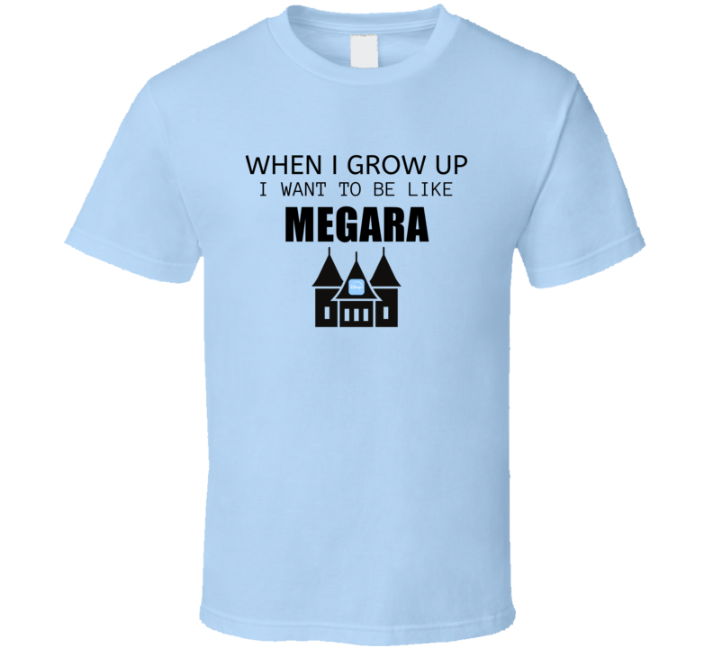 When I Grow Up I Want To Be Like Megara Favorite Disney Cartoon Charac