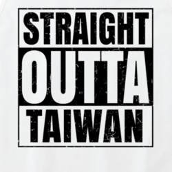 Straight Outta Taiwan Nouns Words Compton Parody Tanktop 21487515