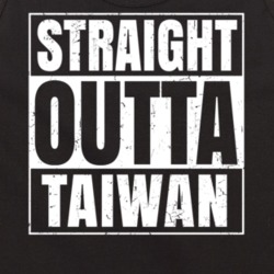 Straight Outta Taiwan Nouns Compton Parody Tanktop 21487604