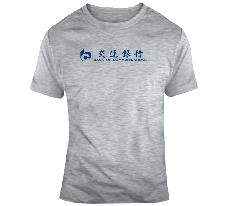 Bank Of Communications Logo T Shirt