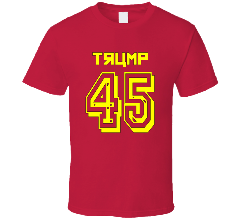 Political Trump Russia 45 T Shirt Political Trump Russia 45 T Shirt