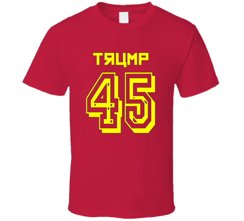 Political Trump Russia 45 T Shirt